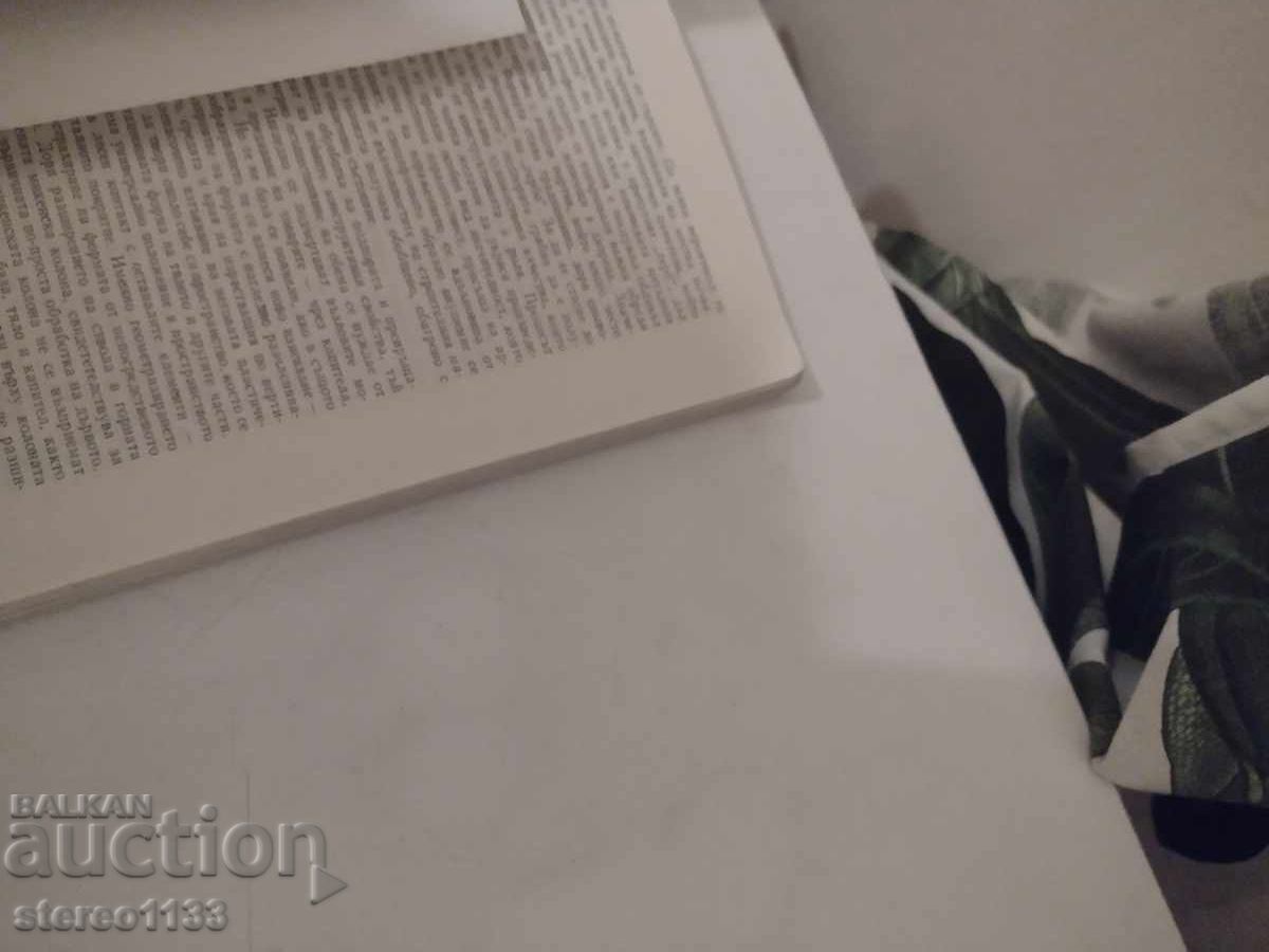 Античната архитектура в древна Гърция - 6