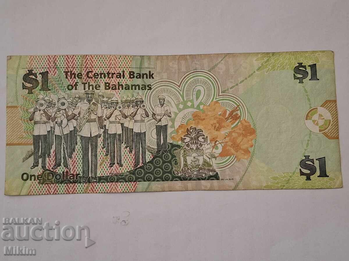 Χαρτονόμισμα 1 δολάριο 2015 Βαχάμες με τιμή € 1.28 | 2.50 BGN Χαρτονόμισμα 1 δολάριο 2015 Βαχάμες με τιμή € 1.28 | 2.50 BGN