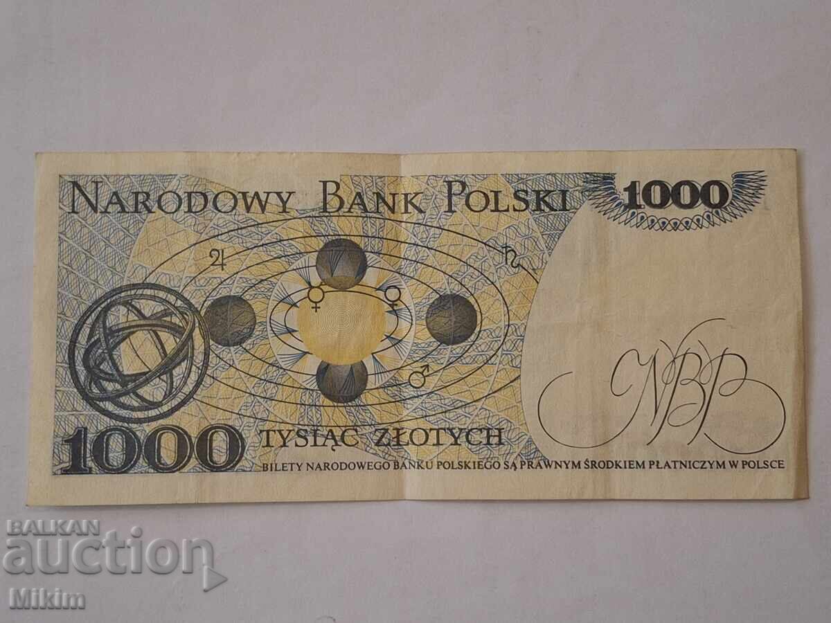 Bancnotă 1000 zloți 1982, Polonia 1 cu preț € 0.01 | 0.02 BGN