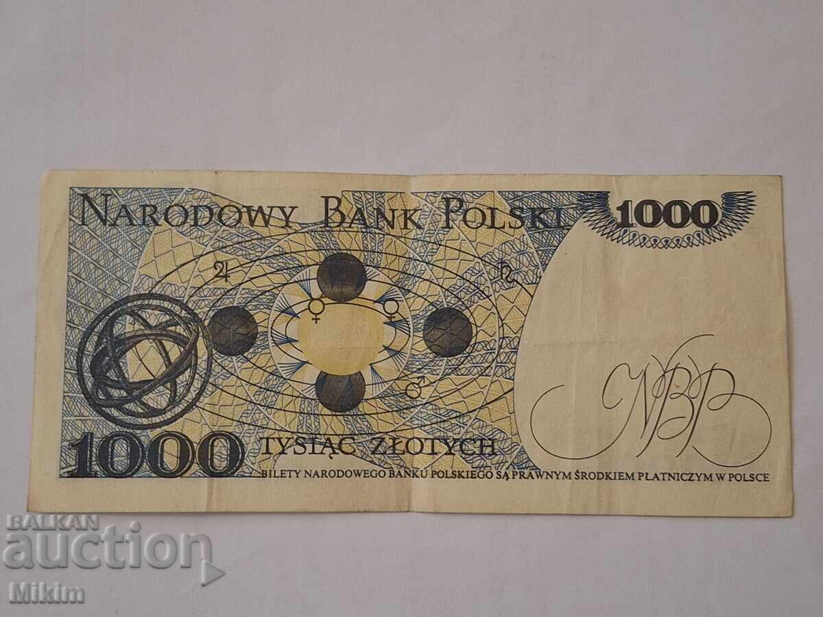 1000 Zloty Banknote 1982 Poland 2 with price € 0.01 | 0.02 BGN 1000 Zloty Banknote 1982 Poland 2 with price € 0.01 | 0.02 BGN
