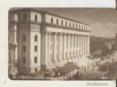 Sofia Court House Calendar 2012 Sofia Court House Calendar 2012