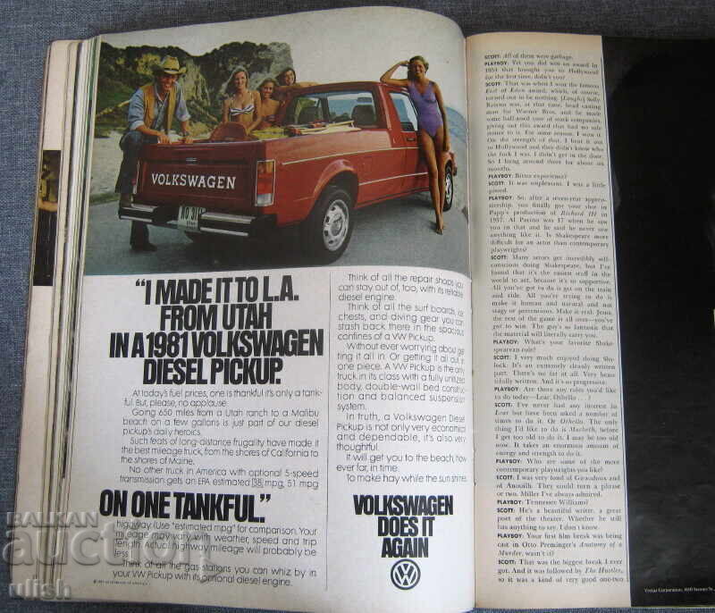 Доставка на Playboy бр. 27 - 12 декември 1980