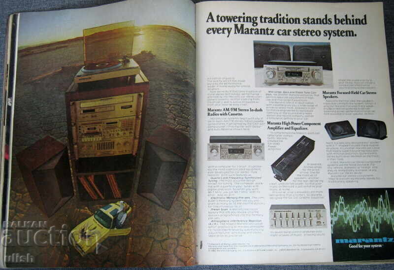 Playboy бр. 27 - 12 декември 1980 - 6