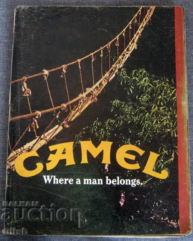 Playboy бр. 27 - 12 декември 1980