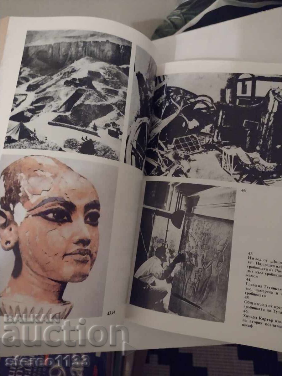 Τάφοι θεοί και μελετητές - 5