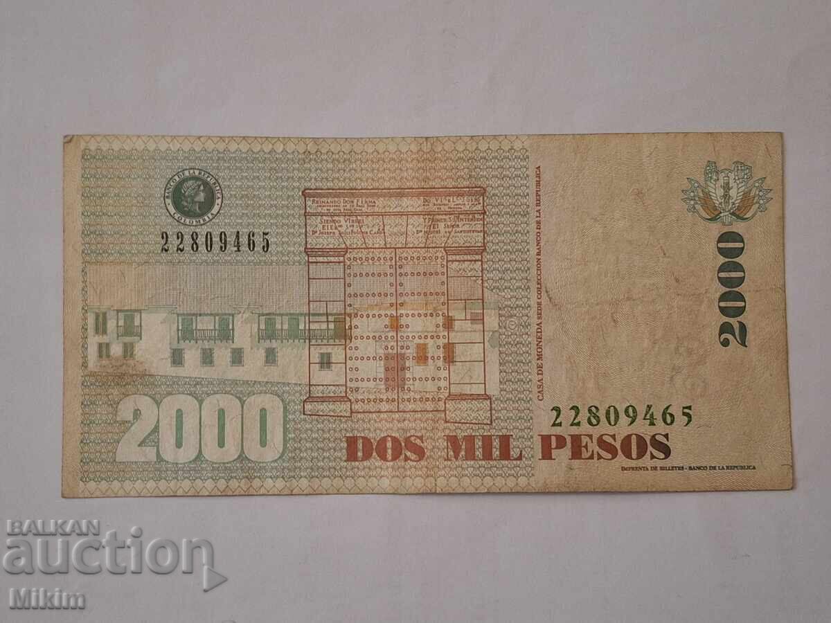 Χαρτονόμισμα 2000 πέσος 2014 Κολομβίας με τιμή € 1.22 | 2.39 BGN Χαρτονόμισμα 2000 πέσος 2014 Κολομβίας με τιμή € 1.22 | 2.39 BGN