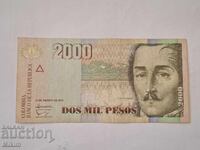 2000 Pesos Banknote 2014 Colombia