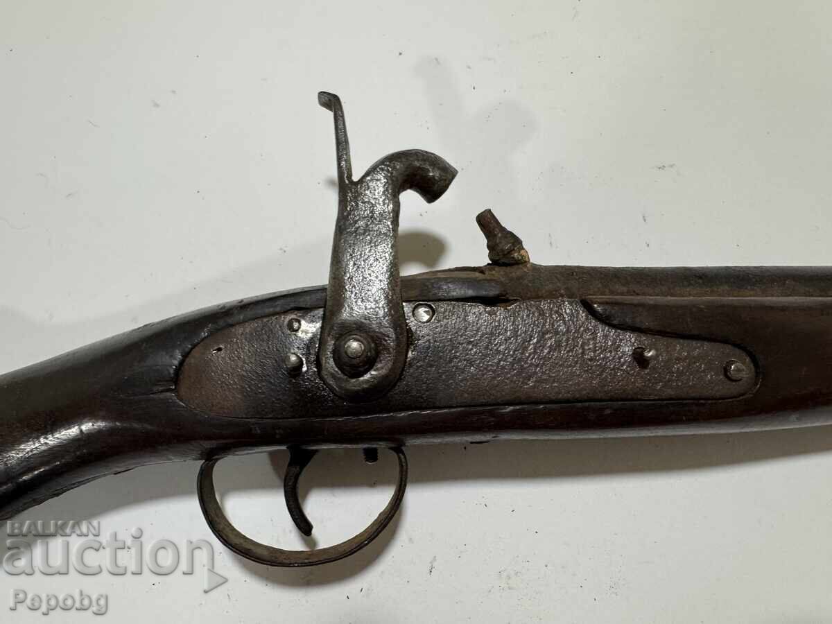 Стара капсулна пушка с цена € 260.00 | 508.52 лв. Стара капсулна пушка с цена € 260.00 | 508.52 лв.