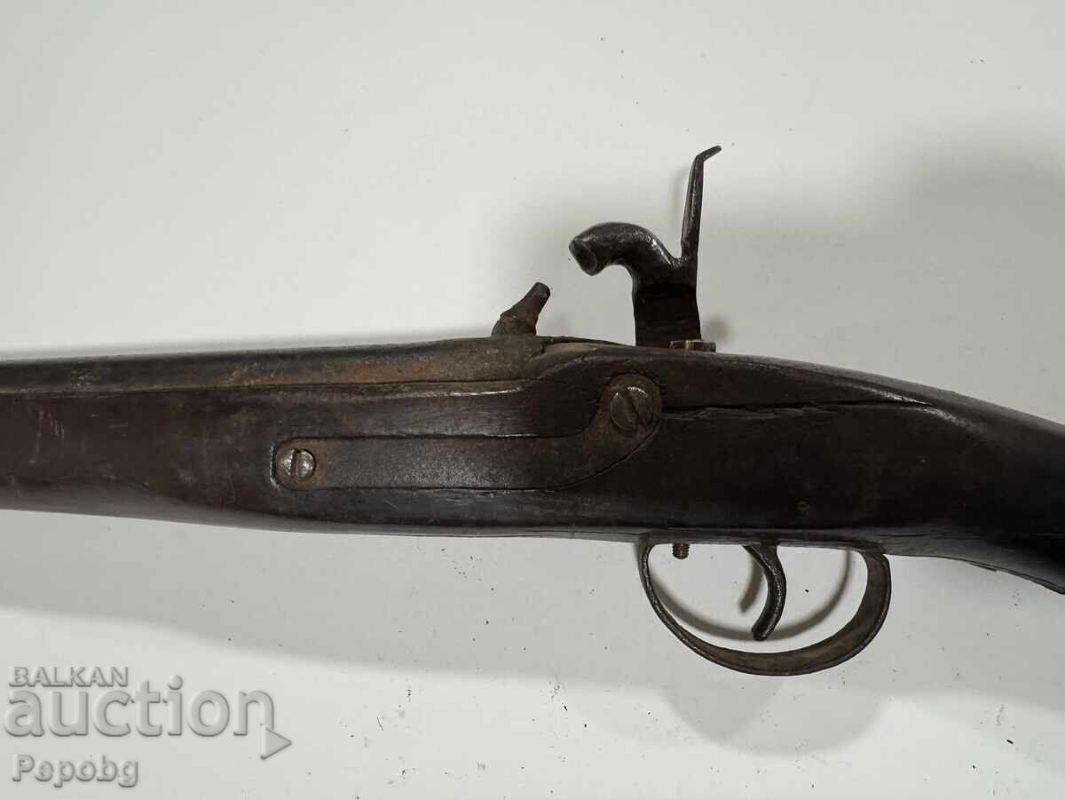 Доставка на Стара капсулна пушка Доставка на Стара капсулна пушка