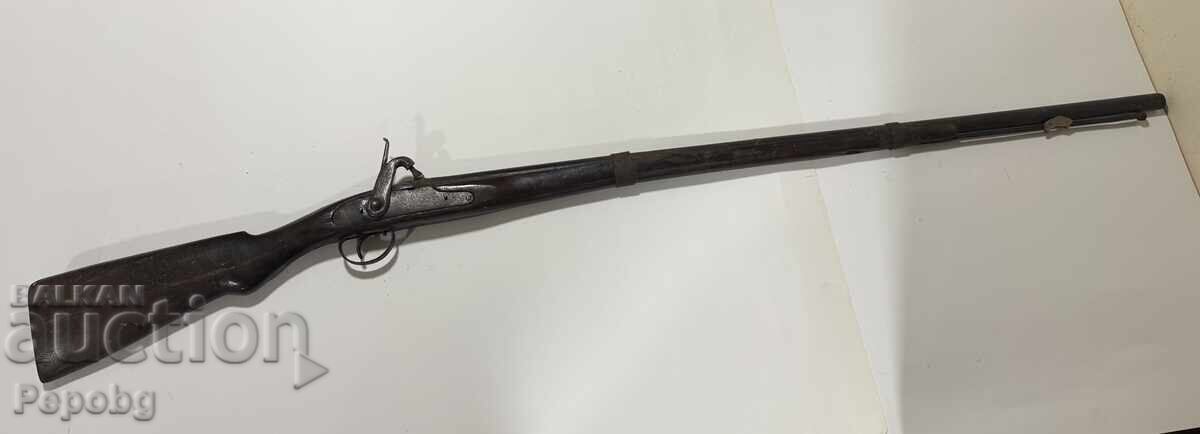 Стара капсулна пушка Стара капсулна пушка