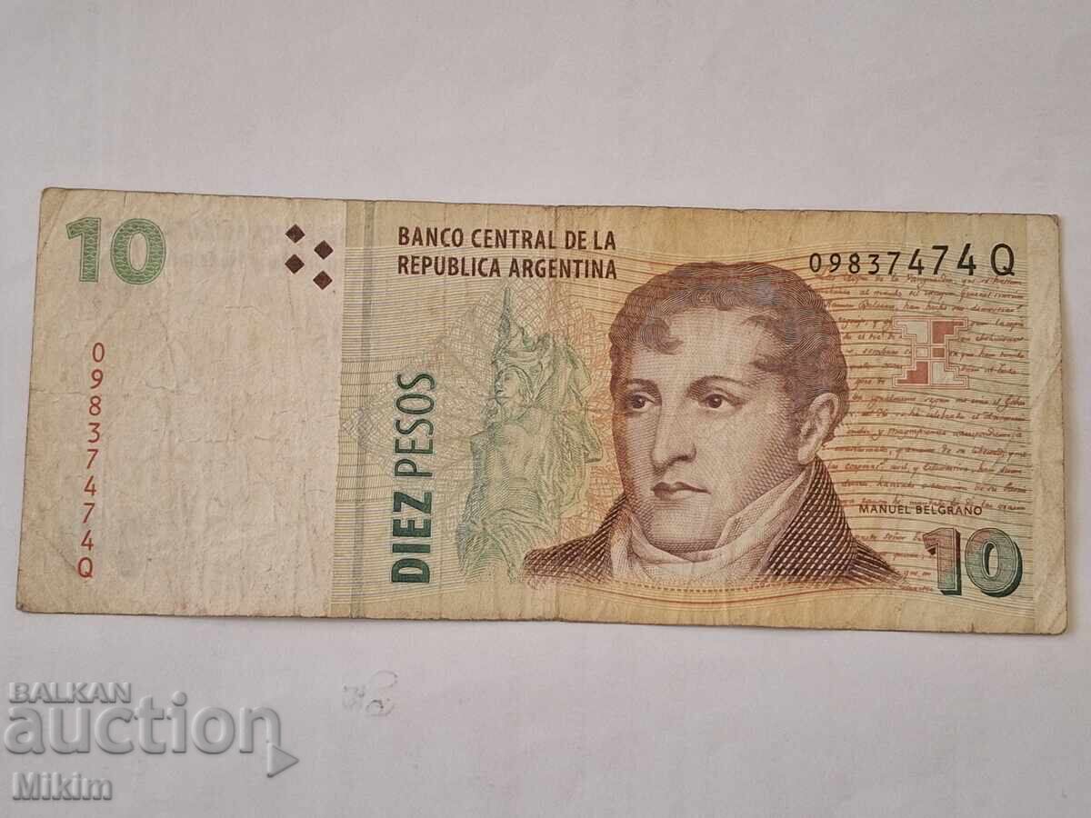 Τραπεζογραμμάτιο 10 πέσος Αργεντινής