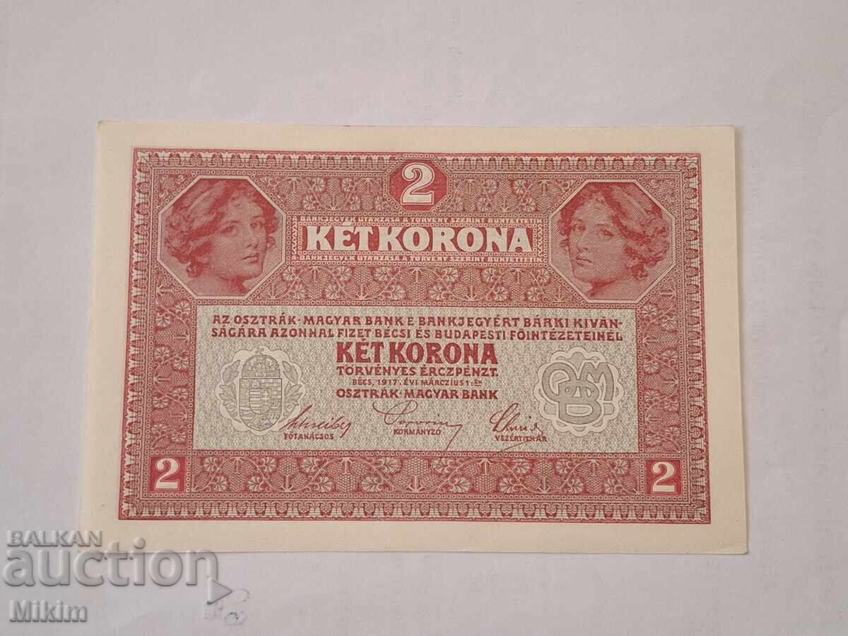 Netsirkulirashta banknota 2 κορώνες 1917 Ουγγαρία Netsirkulirashta banknota 2 κορώνες 1917 Ουγγαρία