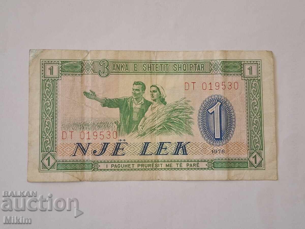 Τραπεζογραμμάτιο Αλβανίας 1976 Τραπεζογραμμάτιο Αλβανίας 1976