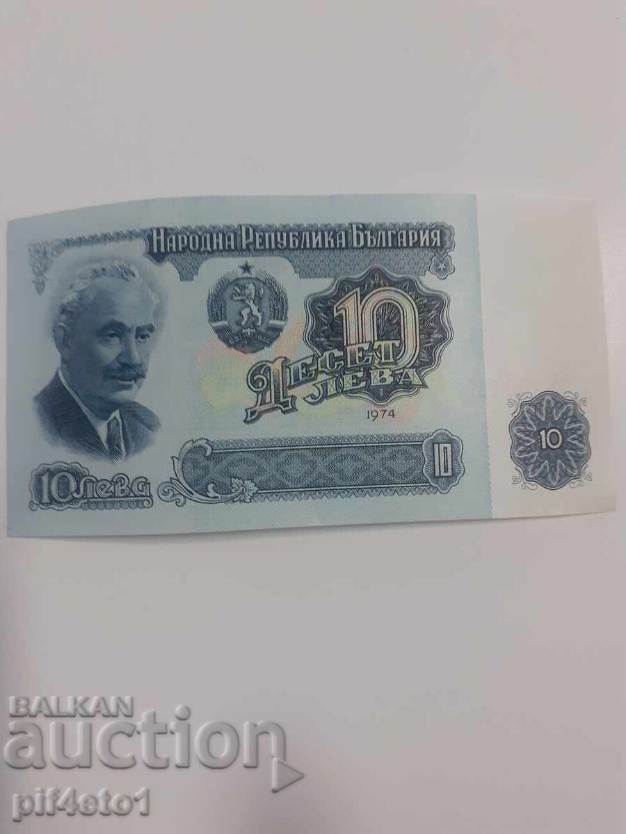 Delivery of New banknotes from the socialist era Delivery of New banknotes from the socialist era