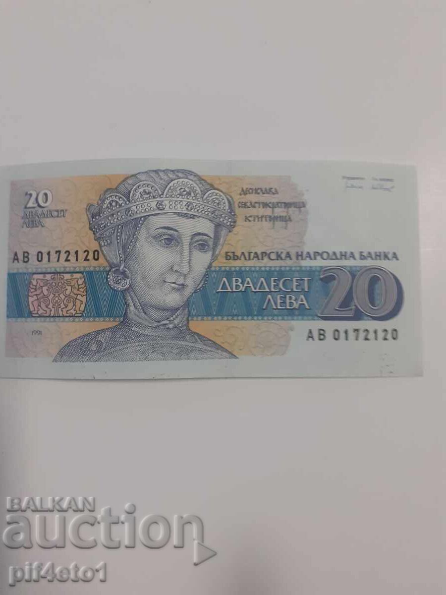 New banknotes from the socialist era - 6 New banknotes from the socialist era - 6