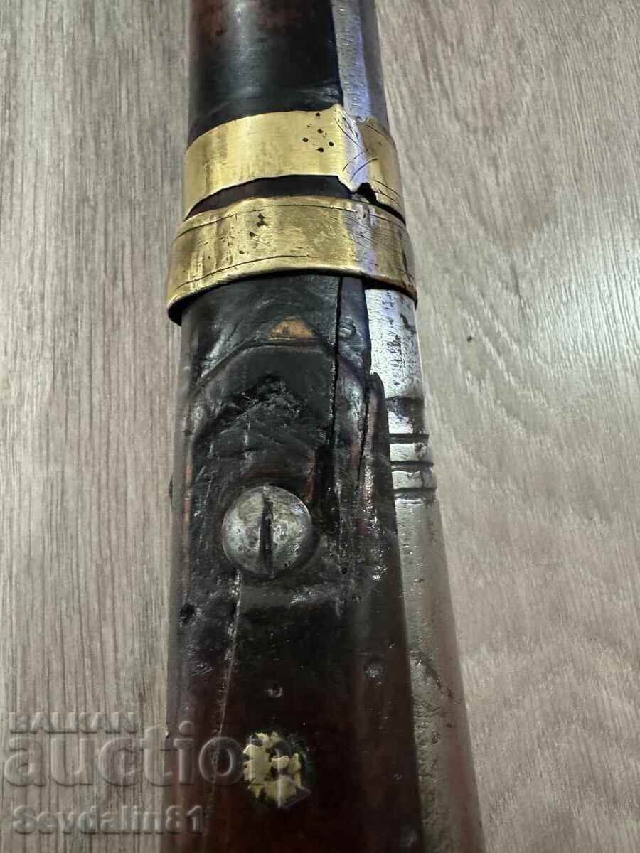 Δημοπρασία Τοφέκι πυρόλιθο