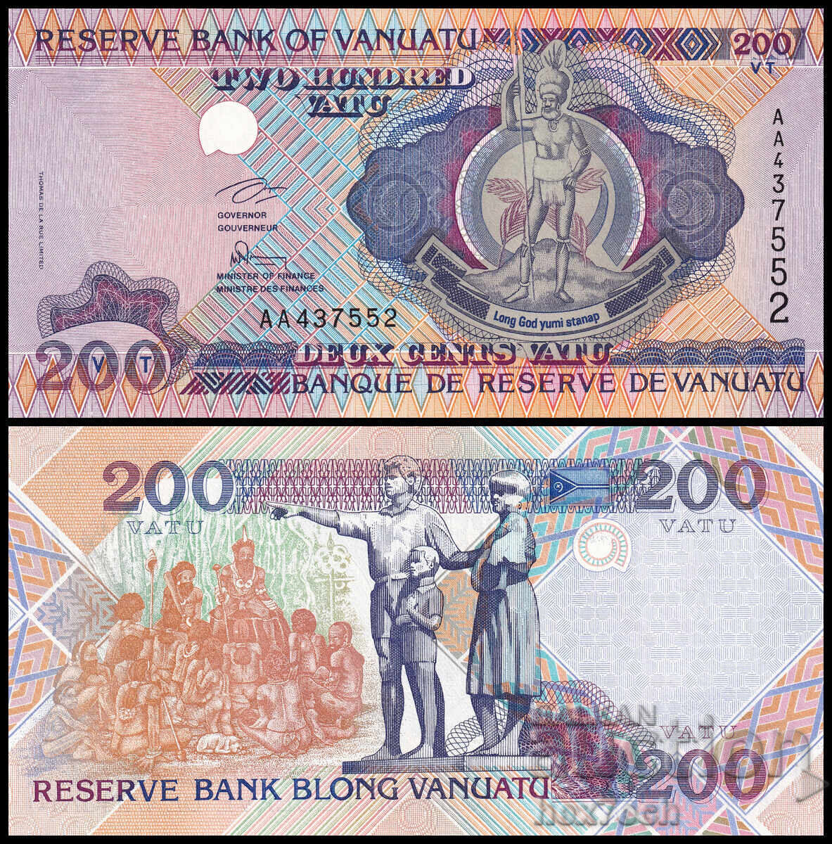❤️ ⭐ Vanuatu 1995 200 vatu UNC noua ⭐ ❤️