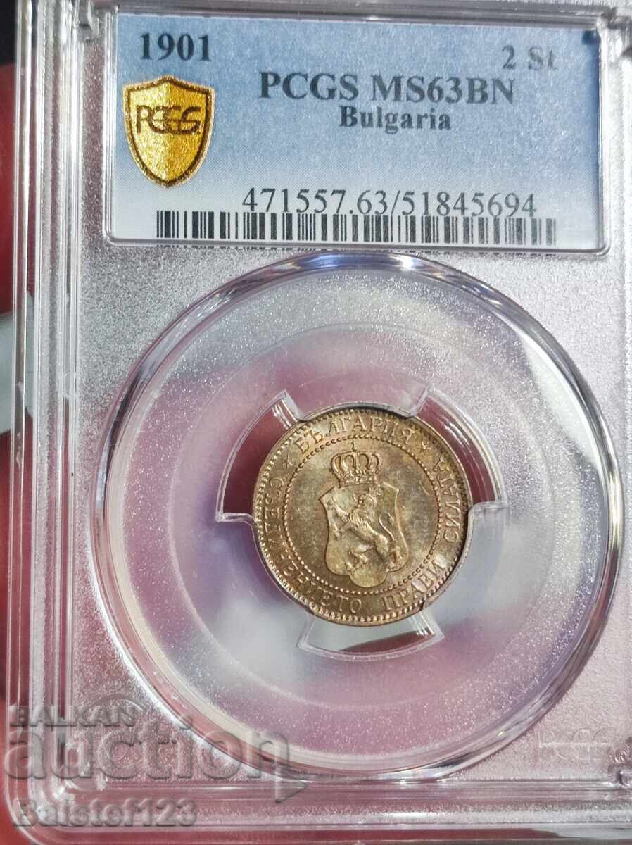 2 стотинки 1901г MS63BN 2 стотинки 1901г MS63BN
