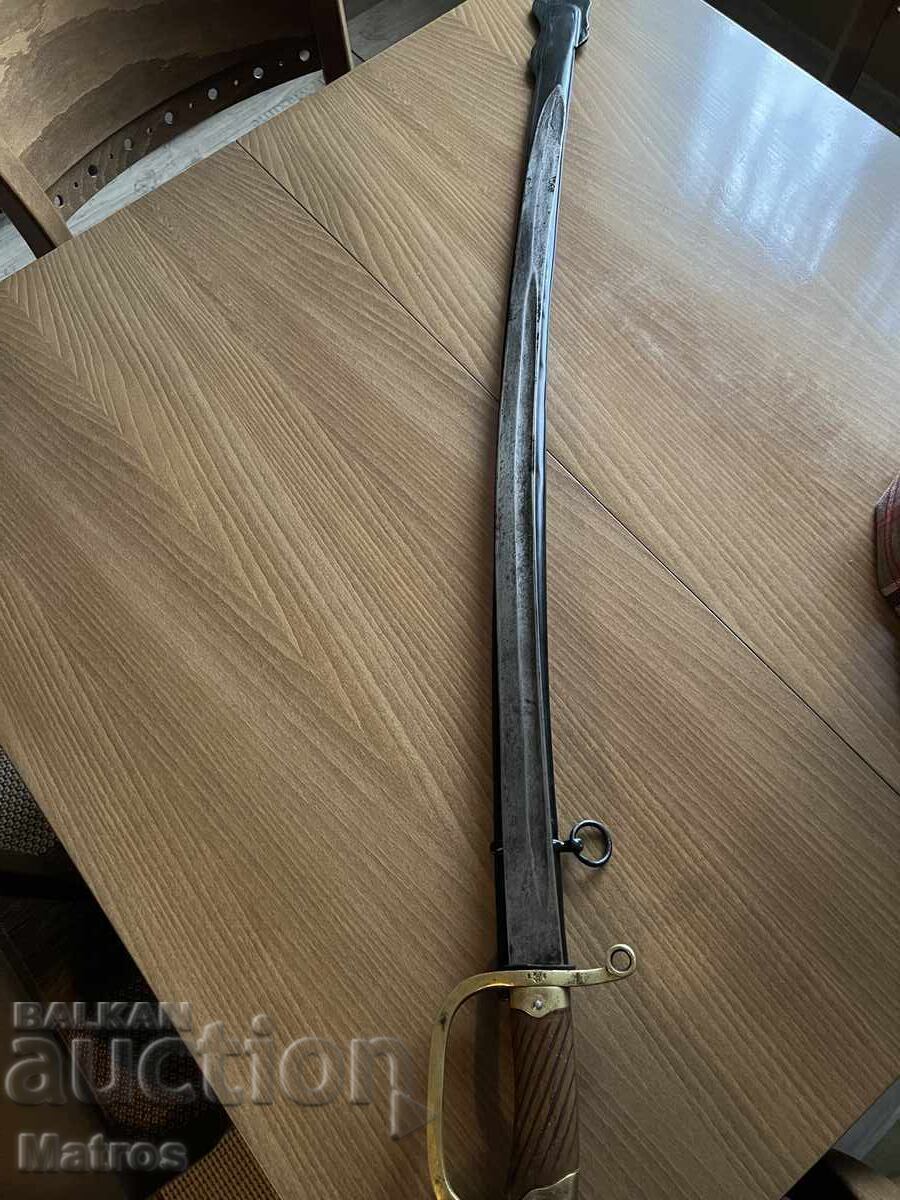 Invitație cu sabia cu preț € 102.26 | 200.00 BGN