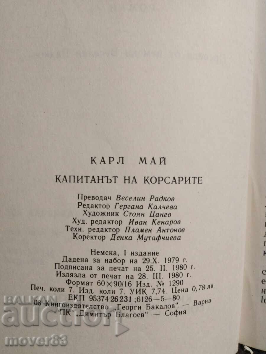 Licitație Karl May. Opere Licitație Karl May. Opere
