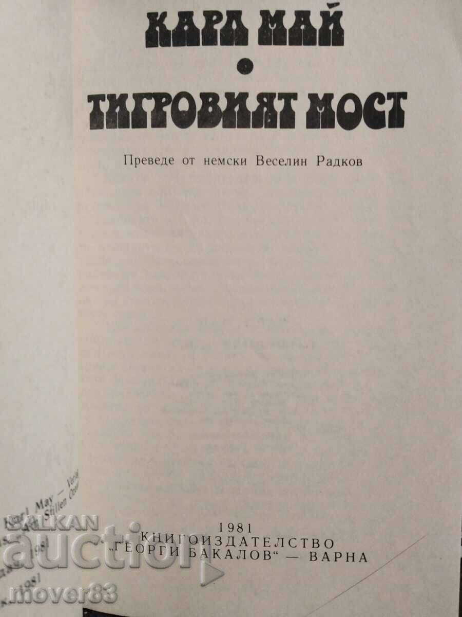 Livrarea Karl May. Opere Livrarea Karl May. Opere