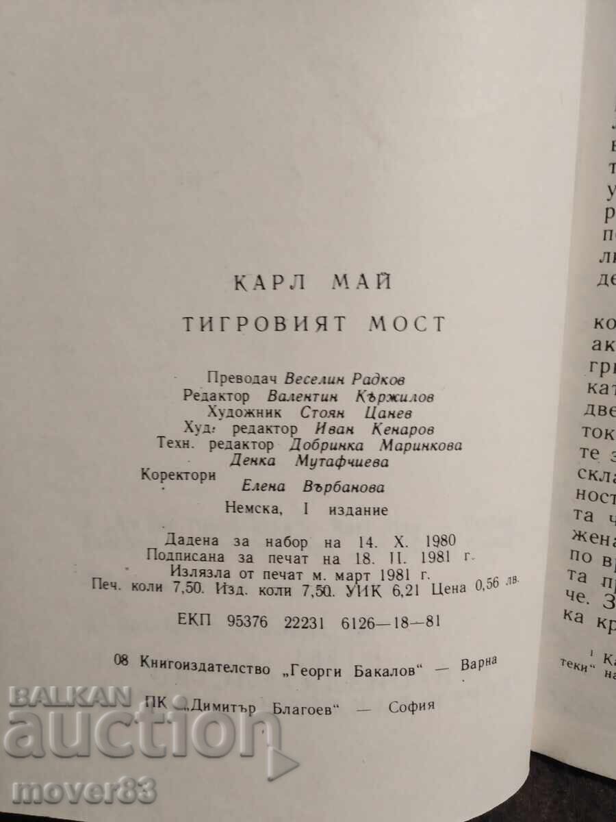 Karl May. Opere - 5 Karl May. Opere - 5