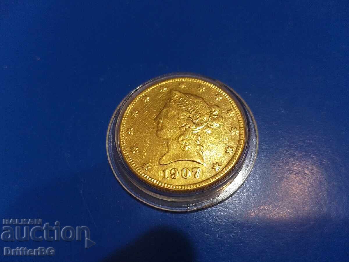 Παράδοση Χρυσό νόμισμα 10 $ ΗΠΑ 1907
