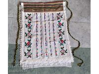 Șorț festiv macedonean antic