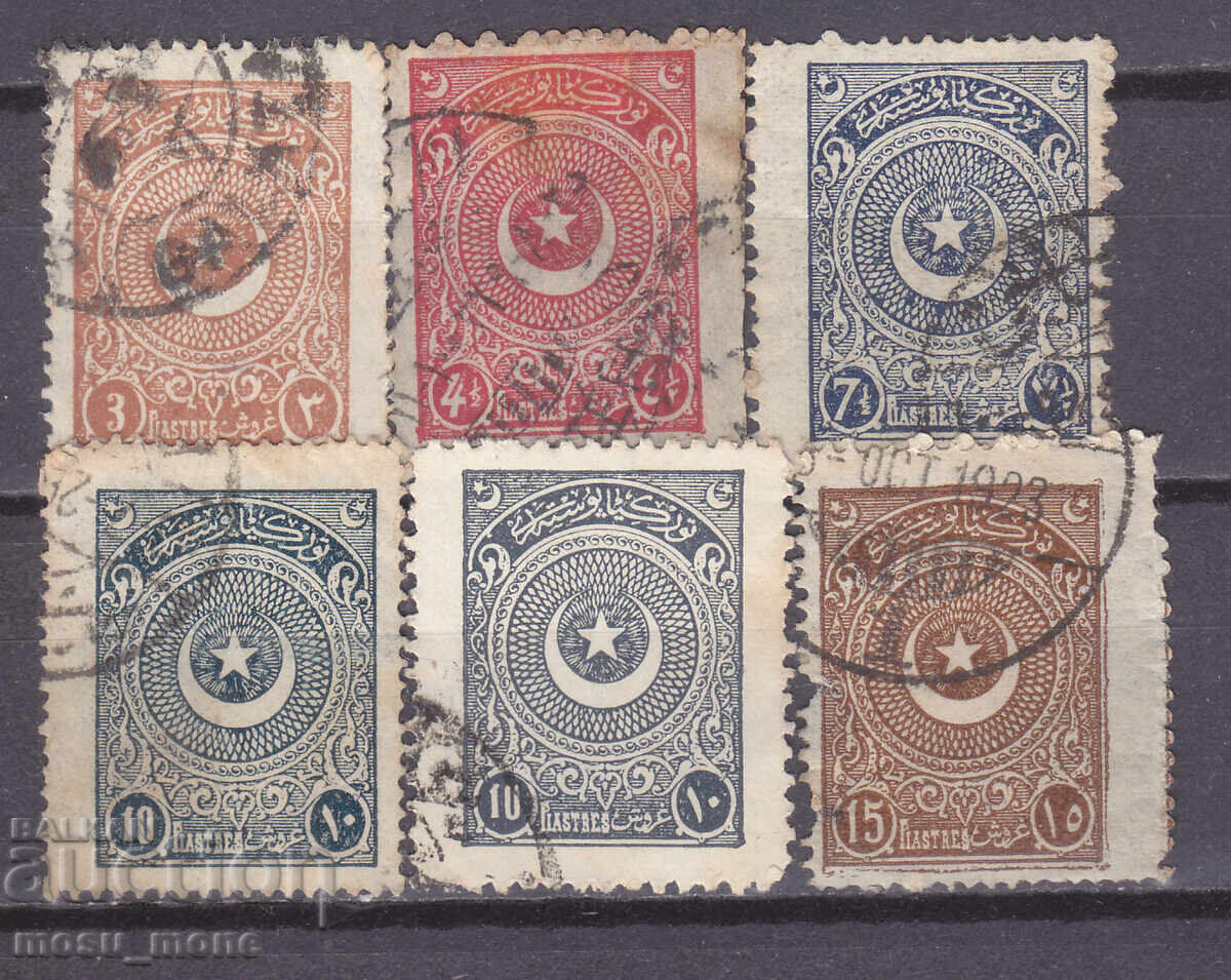 Турция 1924 Турция 1924