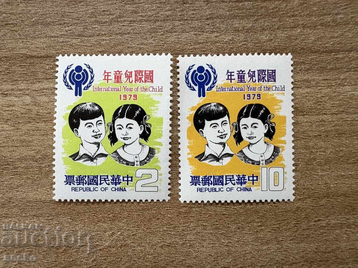 Taiwan - Anul Internațional al Copilului (1979) MNH Taiwan - Anul Internațional al Copilului (1979) MNH