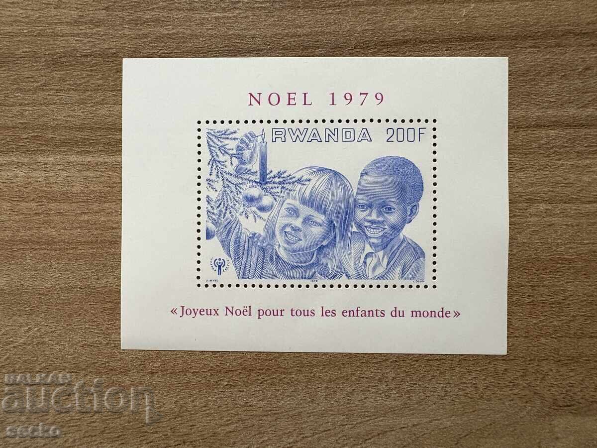 Rwanda - Anul Internațional al Copilului (1979) MNH Rwanda - Anul Internațional al Copilului (1979) MNH