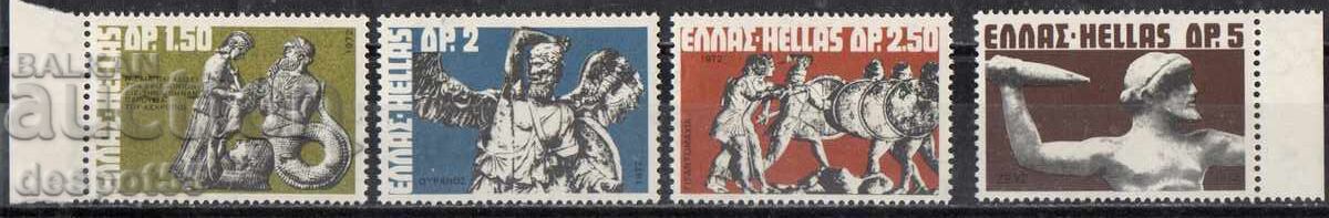 1972. Ελλάδα. Ελληνική μυθολογία