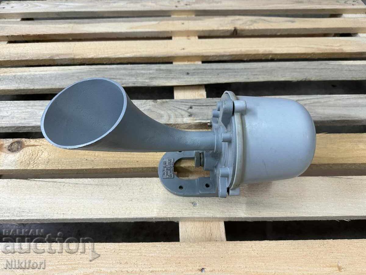 Sirena Industrială Industrială DDR cu preț € 43.00 | 84.10 BGN Sirena Industrială Industrială DDR cu preț € 43.00 | 84.10 BGN