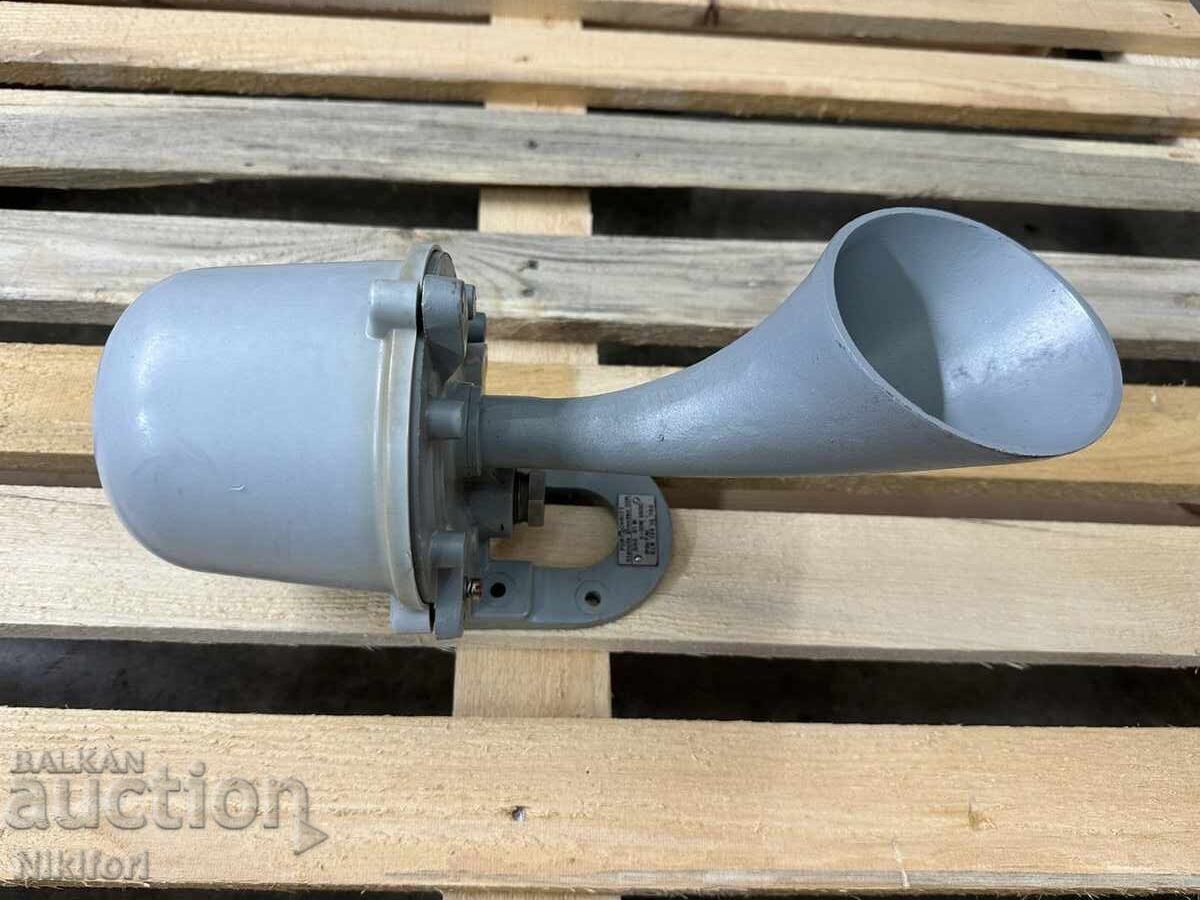 Sirena Industrială Industrială DDR Sirena Industrială Industrială DDR