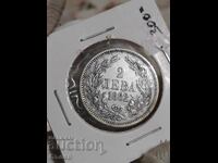 2 BGN 1882