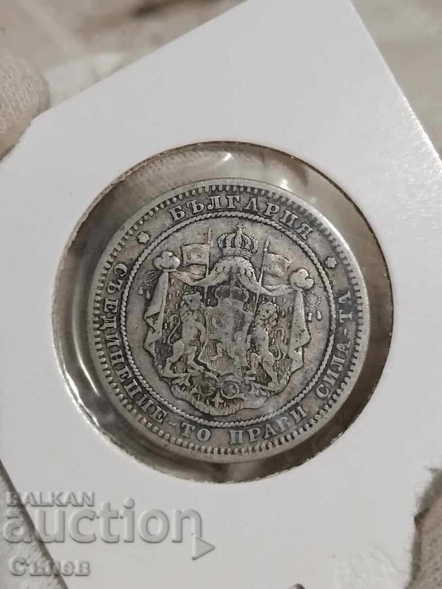 2 BGN 1882 cu preț € 23.01 | 45.00 BGN