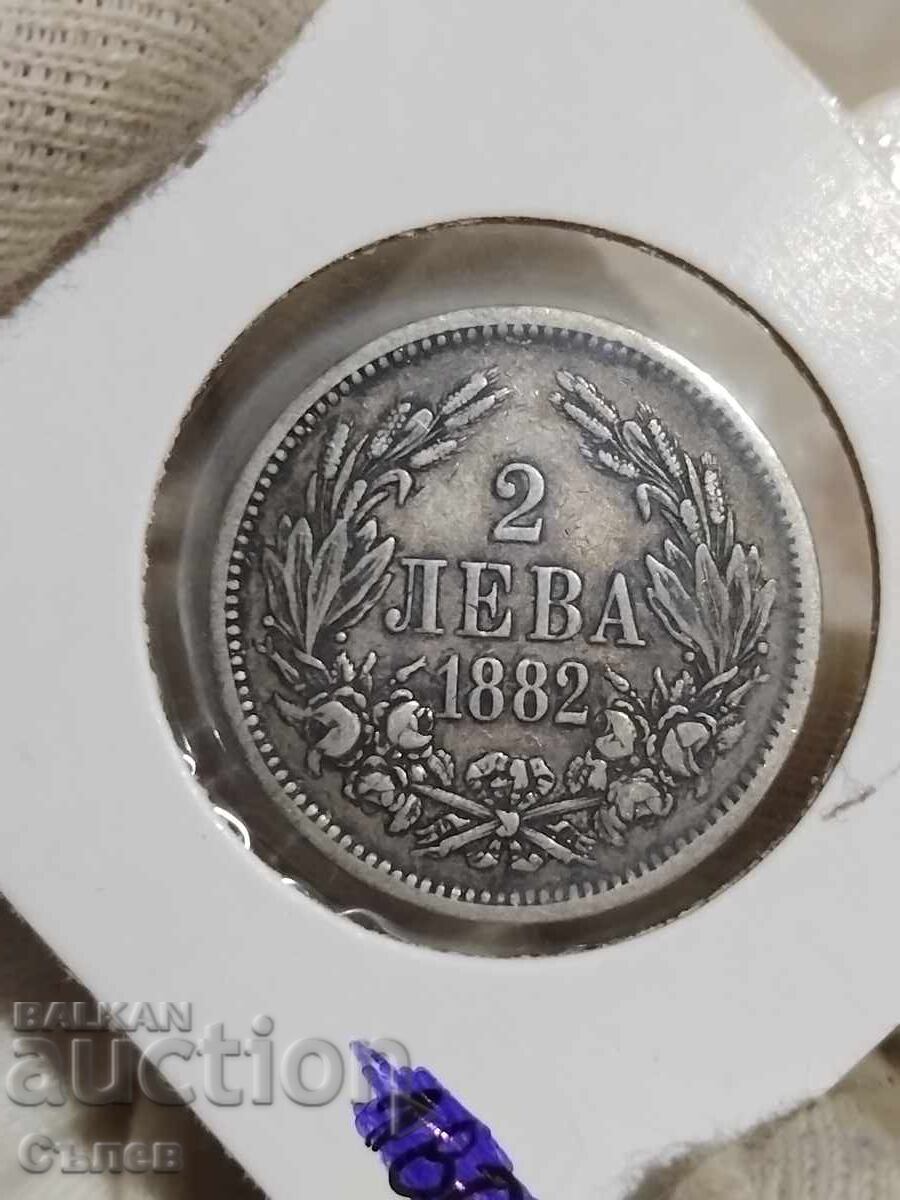 2 BGN 1882