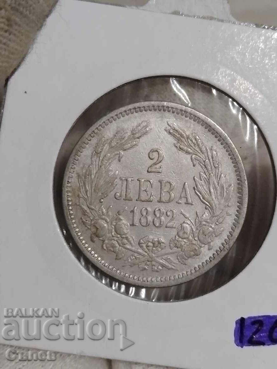 2 BGN 1882