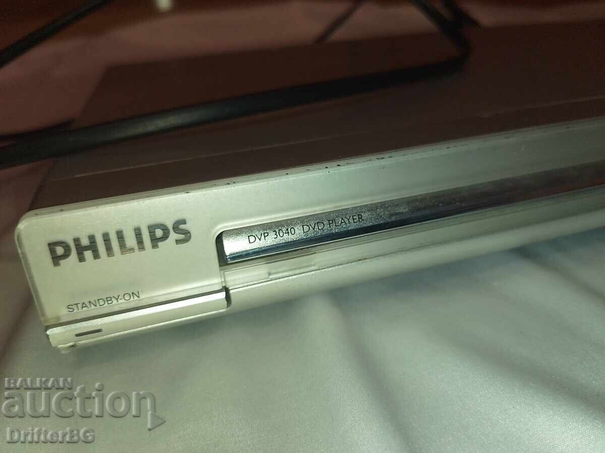 Player DVD, dvd plear Philips cu preț € 0.01 | 0.02 BGN