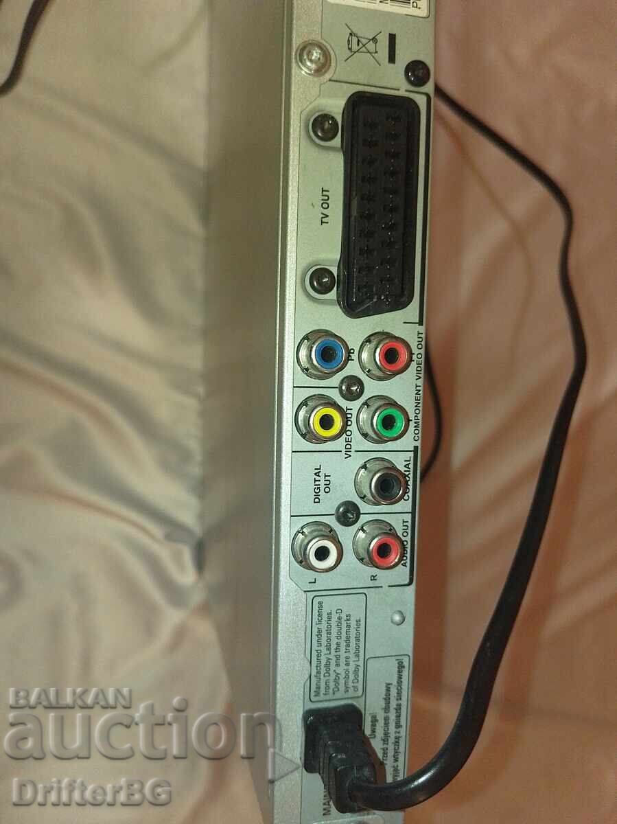 Licitație Player DVD, dvd plear Philips