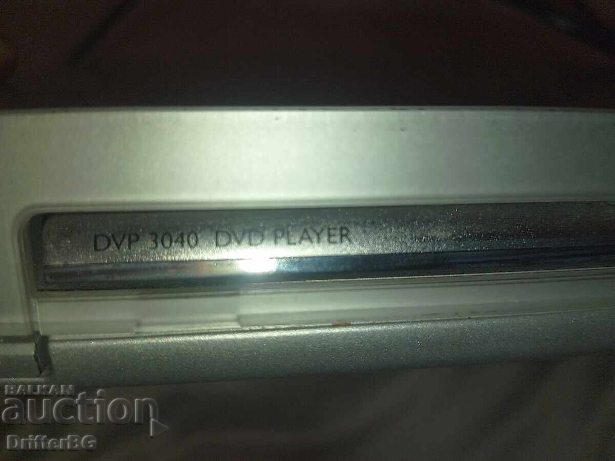 Player DVD, dvd plear Philips - 6