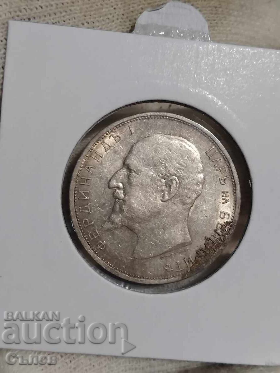 2 BGN 1912 2 BGN 1912