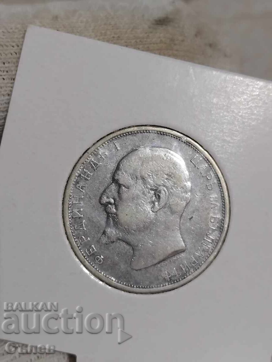 2 BGN 1912 2 BGN 1912