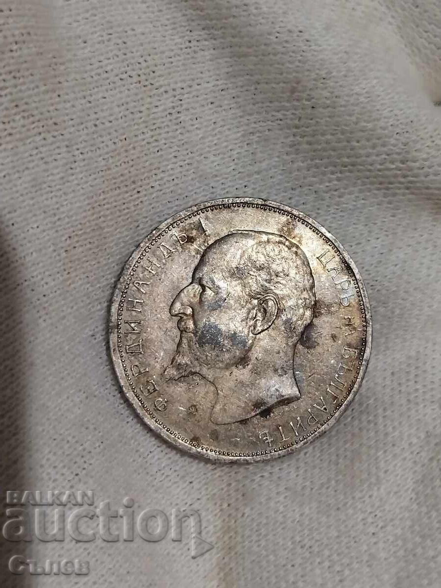 2 BGN 1912 2 BGN 1912