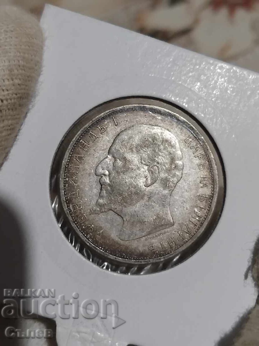 2 BGN 1912 2 BGN 1912