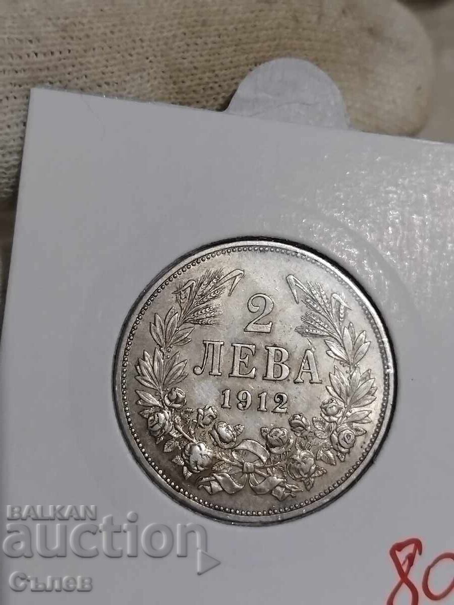 2 BGN 1912 cu preț € 48.57 | 94.99 BGN