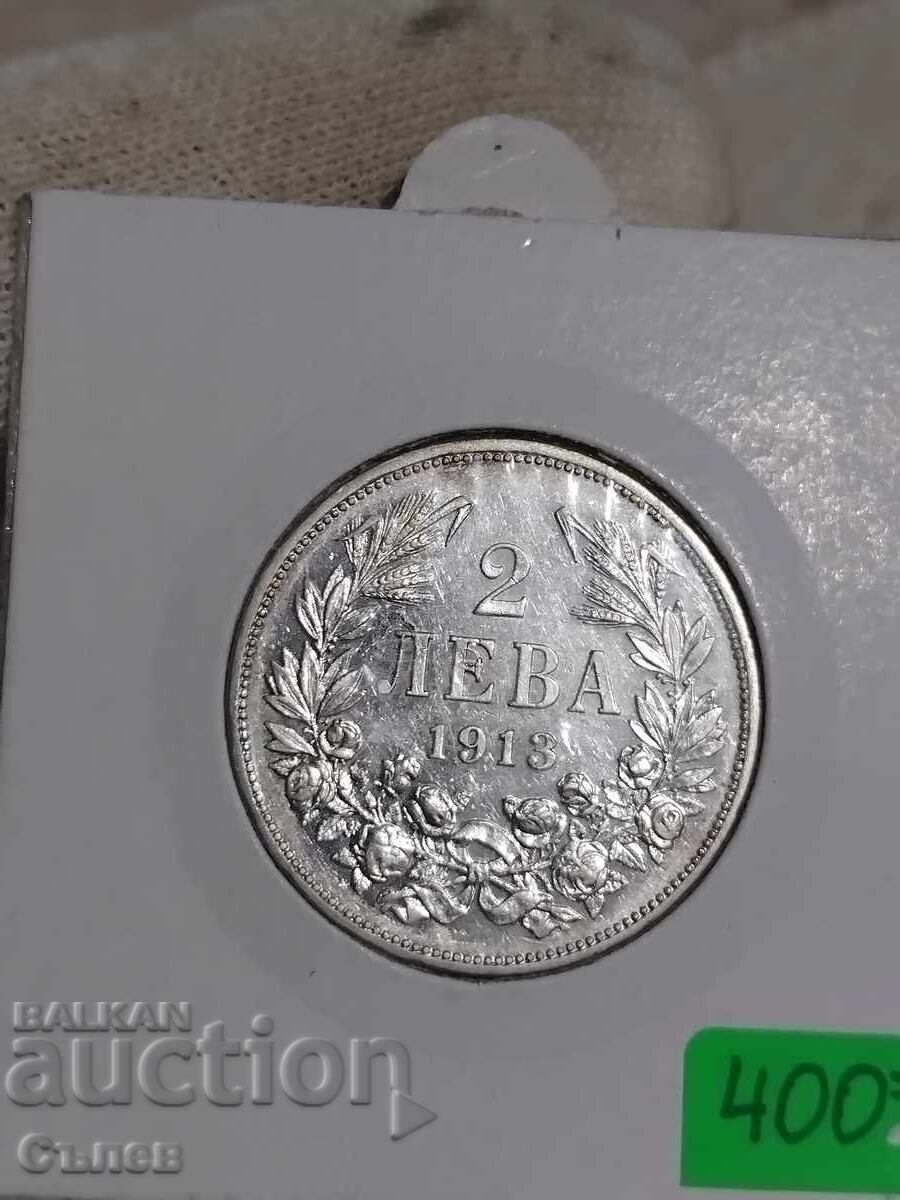 2 BGN 1913 cu preț € 43.46 | 85.00 BGN