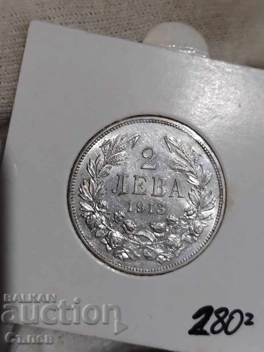 2 BGN 1913 με τιμή € 48.57 | 94.99 BGN 2 BGN 1913 με τιμή € 48.57 | 94.99 BGN