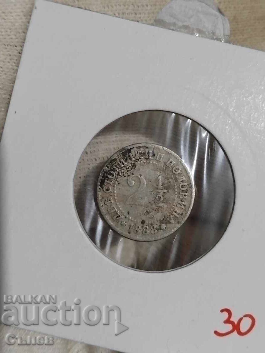 2 1/2 σεντ 1888 με τιμή € 12.78 | 25.00 BGN 2 1/2 σεντ 1888 με τιμή € 12.78 | 25.00 BGN