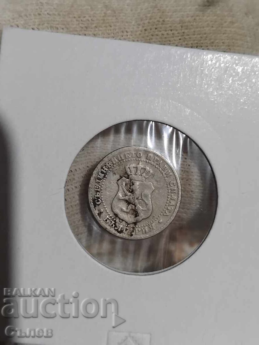 2 1/2 σεντ 1888 2 1/2 σεντ 1888